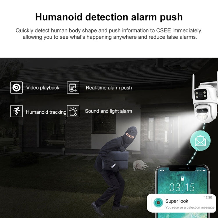 QX102 3MP WiFi Triple Camera Supports Two-way Voice Intercom & Infrared Night Vision(UK Plug)