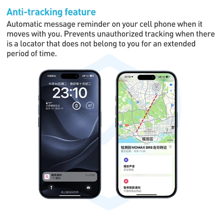 MOMAX PINCARD BR8 Card Wireless Charging Positioning Anti-lost Device(Black)