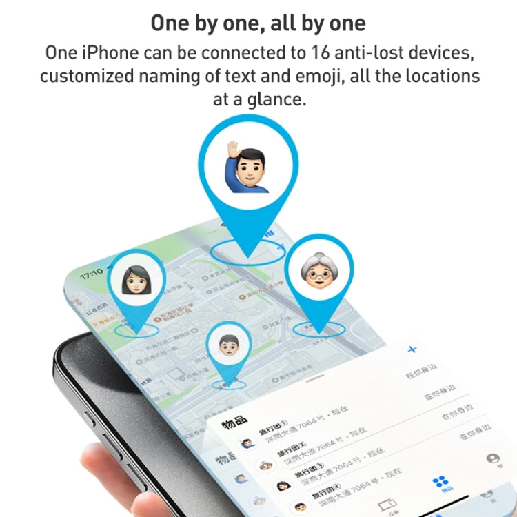 MOMAX PINCARD BR8 Card Wireless Charging Positioning Anti-lost Device(Black)