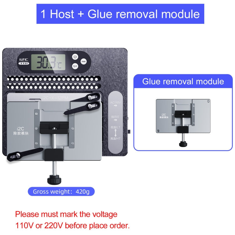 i2C T18 LCD Display PCB Motherboard Layered Desoldering Station With Glue Removal Module, US Plug