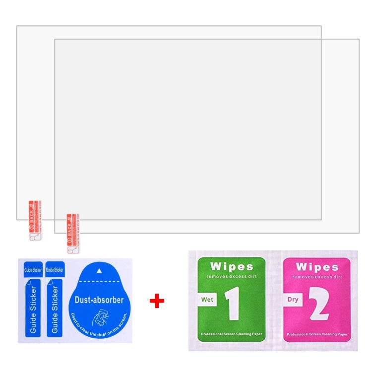 For MSI Claw 7 inch Game Console 2pcs 9H 0.3mm Explosion-proof Tempered Glass Film