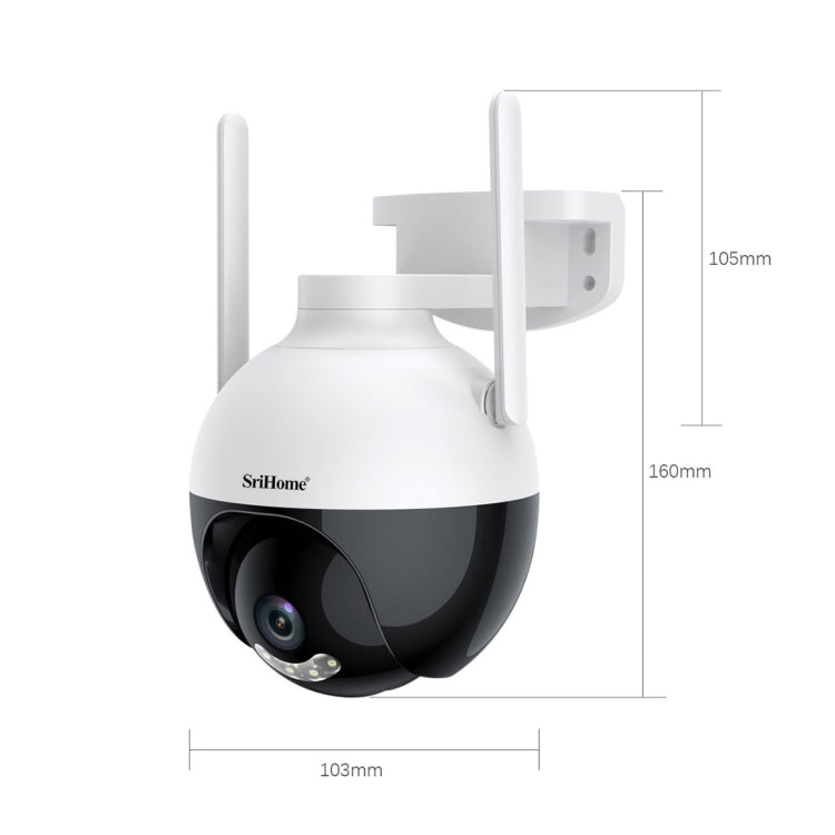 SriHome SH045 2MP DC12V IP66 Waterproof AI Auto Tracking Night Vision WiFi HD Camera(EU Plug)