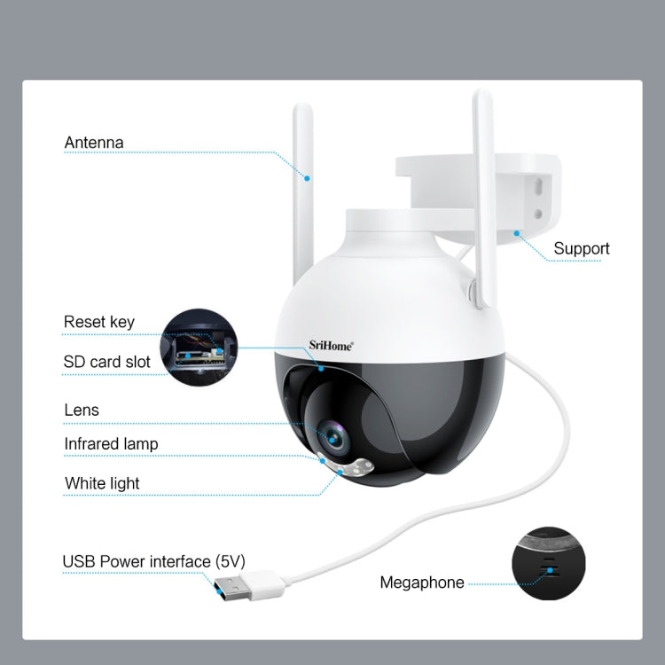 SriHome SH045 2MP DC12V IP66 Waterproof AI Auto Tracking Night Vision WiFi HD Camera(UK Plug)