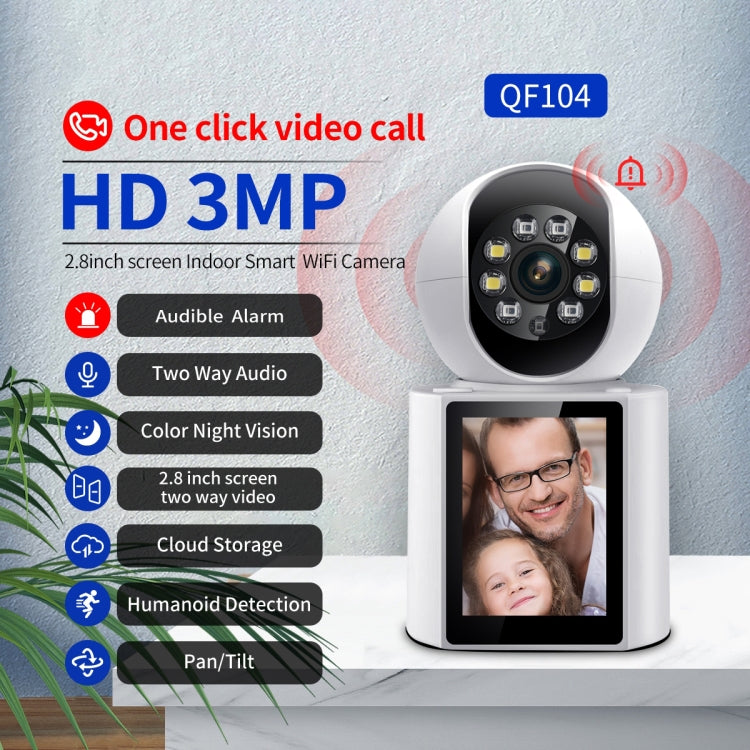 ESCAM QF104 One Click Video Call 3MP Indoor Humanoid Detection Audible Alarm Color Night Version Smart WiFi Camera, UK Plug
