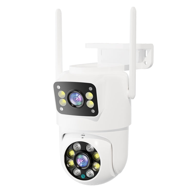 Q8216 4MP Two-way Voice Outdoor IP66 Waterproof WiFi Camera, Plug Type:EU Plug(White)