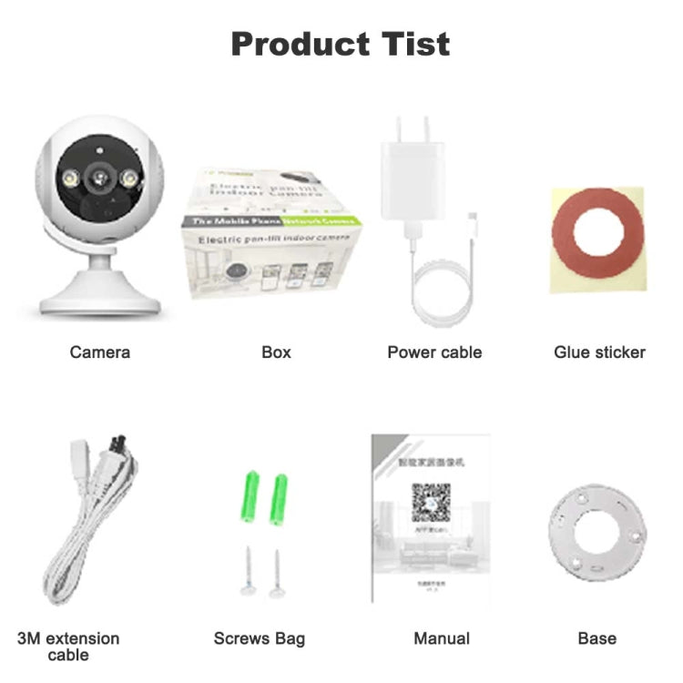 CM-I310M 3MP 180 Degree Panoramic Smart PTZ WiFi Surveillance Camera, EU Plug(White)