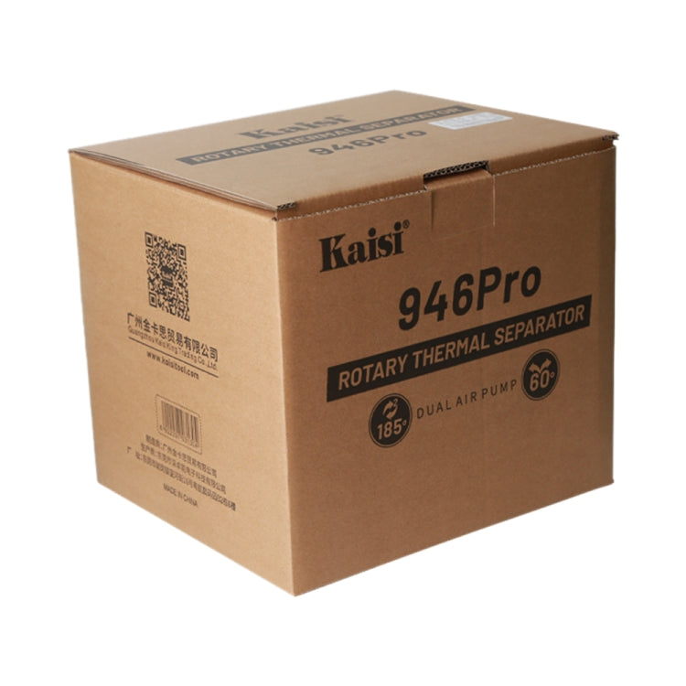 Kaisi 946 Pro LCD Touch Screen Separator Rotating Thermal Machine with Double Vacuum Pumps, US Plug