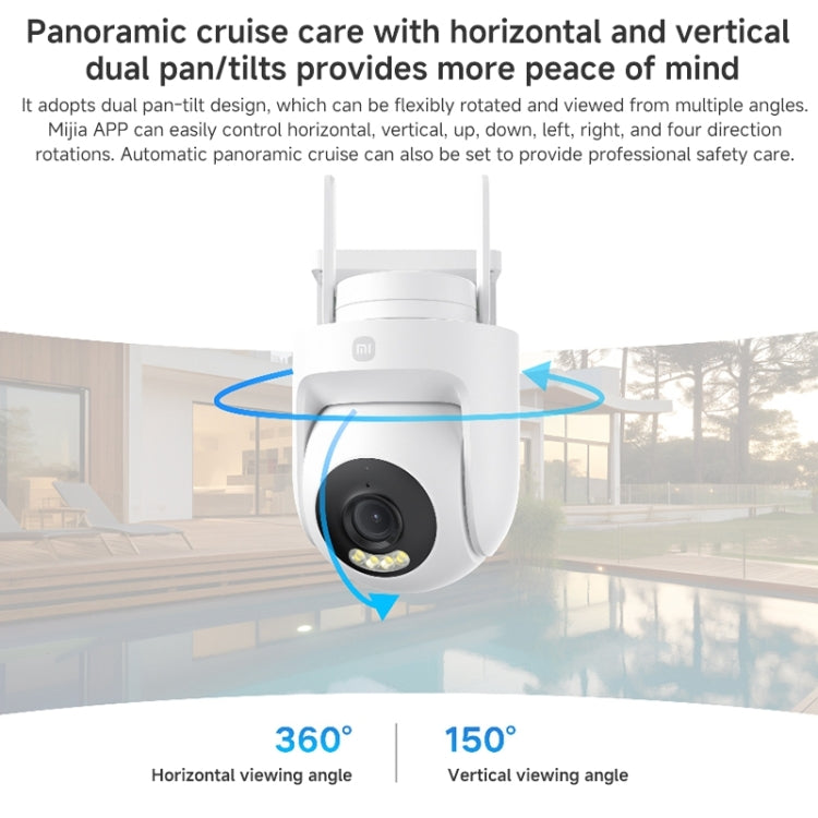 Xiaomi CW500 5MP Outdoor IP66 Waterproof Support Two-way Voice WiFi Camera, US Plug(White)