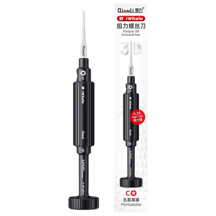 QianLi iWhale Special S2 Steel Magnetic Torque 3D Screwdriver, Model:C Pentalobe 0.35