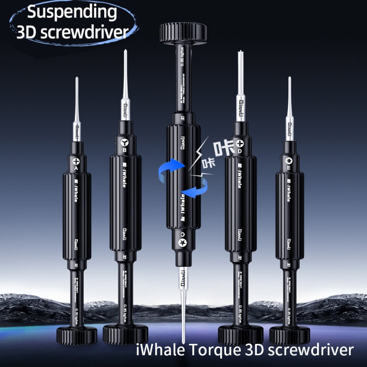 QianLi iWhale Special S2 Steel Magnetic Torque 3D Screwdriver, Model:E T2 Torx 0.35
