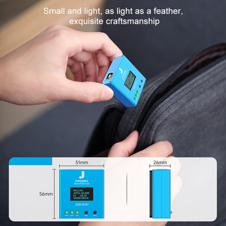 JCID GT01 Optical Detection Probe for Screen Flicker / LV Values Detection