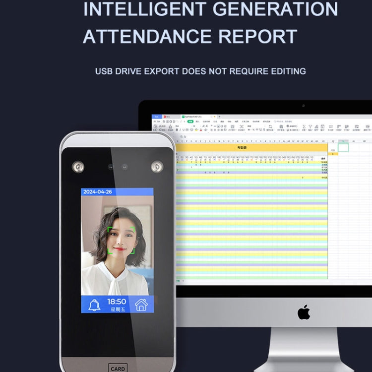 Realand F100 4.3 inch Capacitive Touch Screen Face Fingerprint Card Attendance Machine