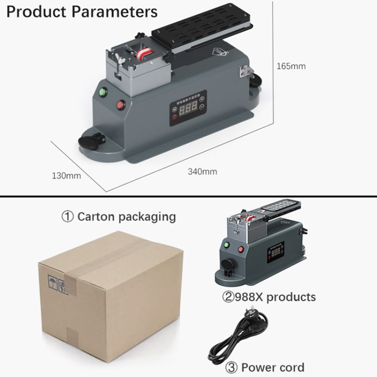 TBK 988X Thermostatic Heating Screen Separator, Plug:EU Plug