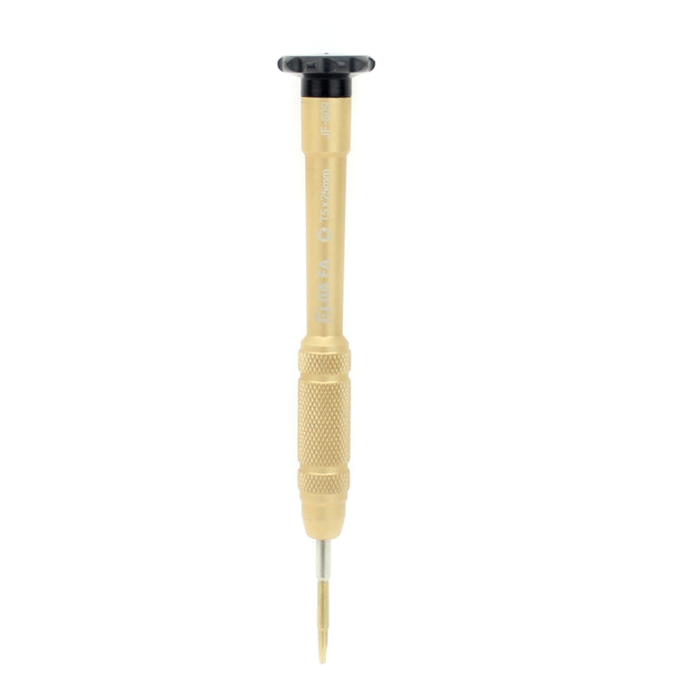 Professional Repair Tool Open Tool 25mm T5 Hex Tip Socket Screwdriver (Gold)