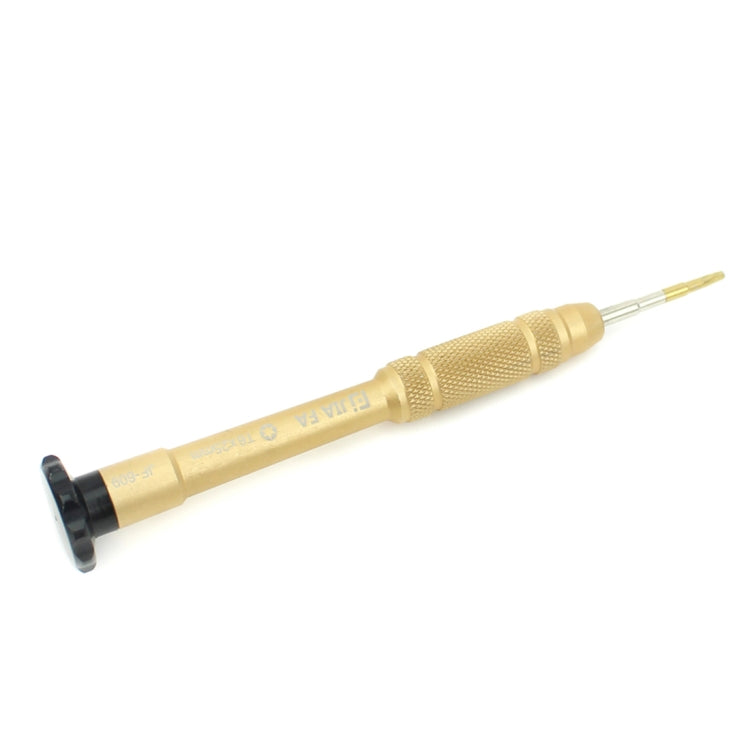 Professional Repair Tool Open Tool 25mm T6 Hex Tip Socket Screwdriver (Gold)