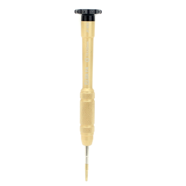 Professional Repair Tool Open Tool 25mm T6 Hex Tip Socket Screwdriver (Gold)