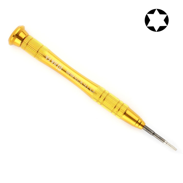 Professional Repair Tool Open Tool 25mm T6 Hex Tip Socket Screwdriver(Gold)