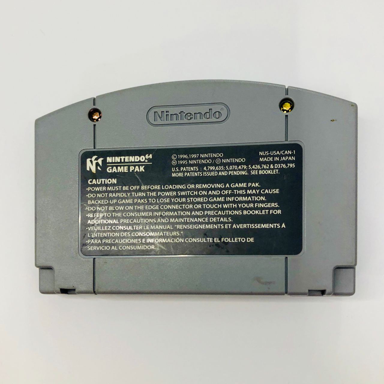 Automobili Lamborghini | N64 | VG