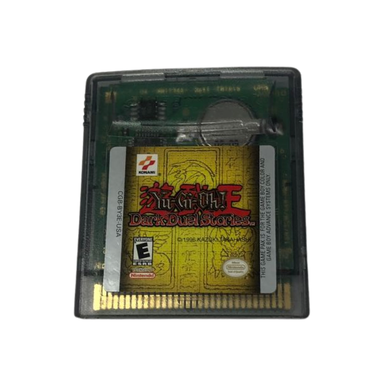Yugioh: Dark Duel Stories | GBC | VG
