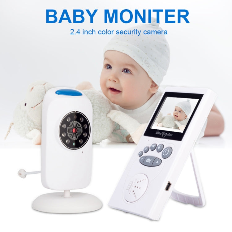 WLSES GB101 2.4 inch Wireless Surveillance Camera Baby Monitor, AU Plug