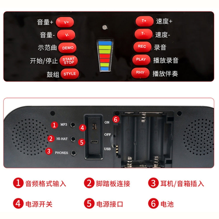 Portable Adult Beginner Children Hand Roll Electronic Drum(Black)