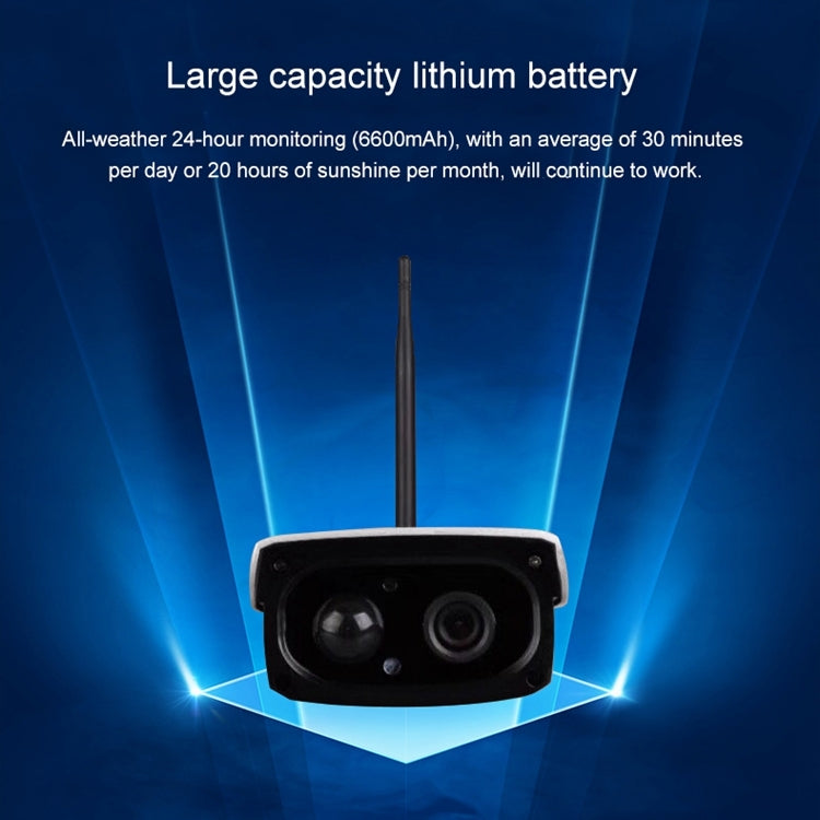 VESAFE VS-Y3 Outdoor HD 1080P Solar Power Security IP Camera, Support Motion Detection & PIR Wake up, IP66 Waterproof(White)