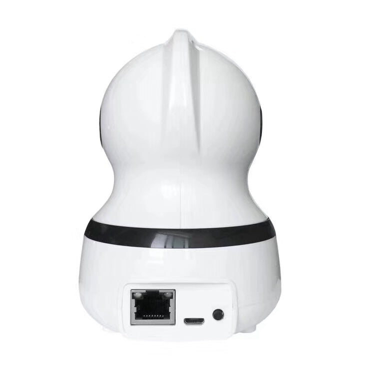 Anpwoo Altman 2.0MP 1080P HD WiFi IP Camera, Support Motion Detection / Night Vision(White)