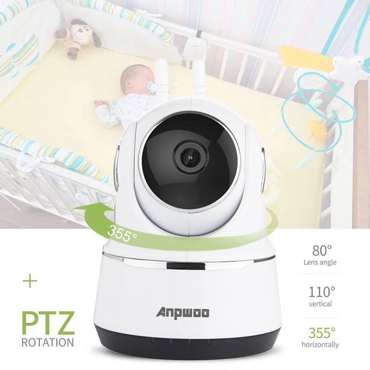 Anpwoo Guardian 2.0MP 1080P 1/3 inch CMOS HD WiFi IP Camera, Support Motion Detection / Night Vision(White)