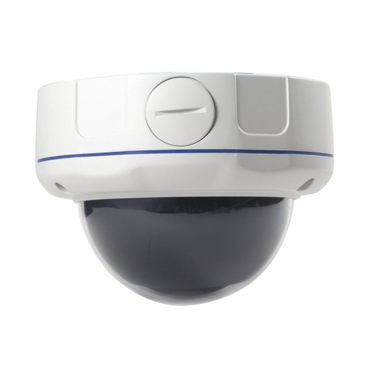 TV-537H5/IP AF POE H.264++ 5MP IP Dome Camera Auto Focus 4x Zoom 2.8-12MM Lens Surveillance Cameras(White)
