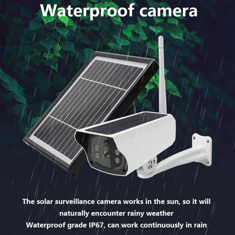 VESAFE Y4P Outdoor HD 1080P Solar Power Security IP Camera, Support Motion Detection & PIR Wake up, IP66 Waterproof(White)