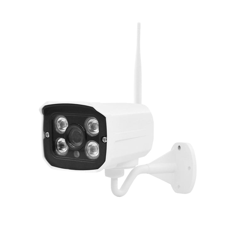 H105 720P 4-ways Wiring-free Wireless Camera NVR Kit