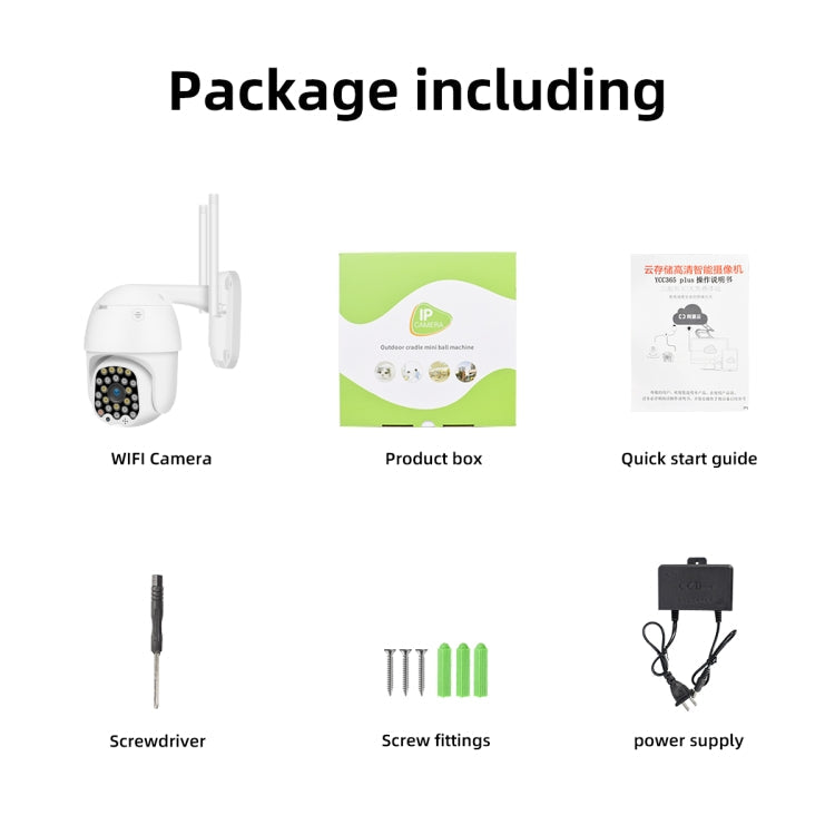 QX18 1080P HD WiFi IP Camera, Support Night Vision & Motion Detection & Two Way Audio & TF Card, UK Plug