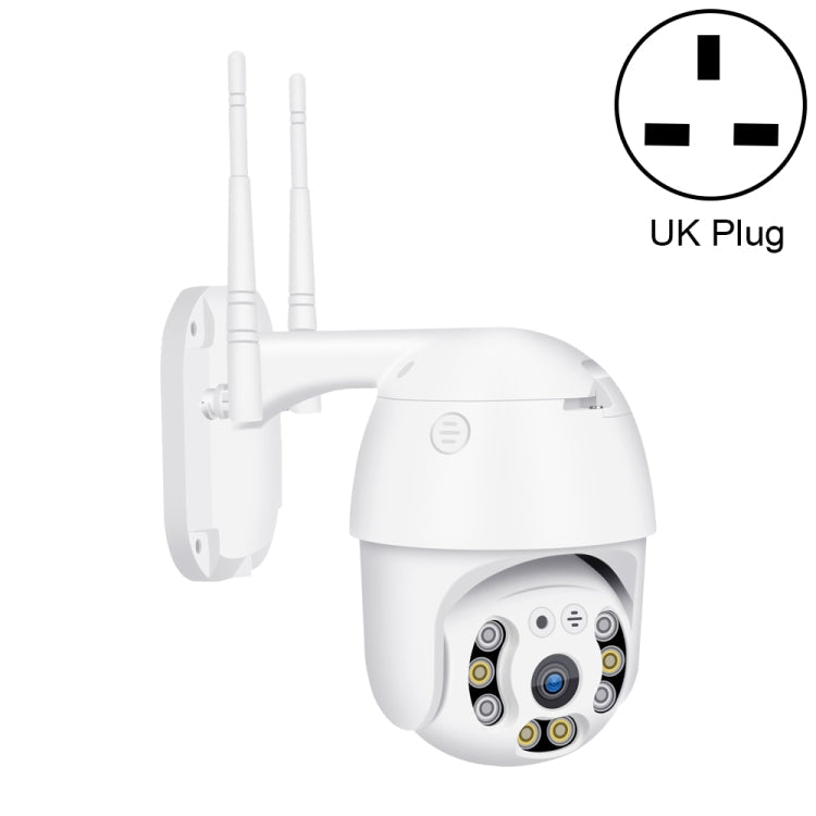 QX21 1080P HD WiFi IP Camera, Support Night Vision & Motion Detection & Two Way Audio & TF Card, UK Plug