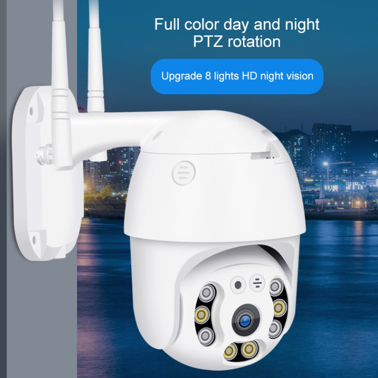 QX21 1080P HD WiFi IP Camera, Support Night Vision & Motion Detection & Two Way Audio & TF Card, US Plug