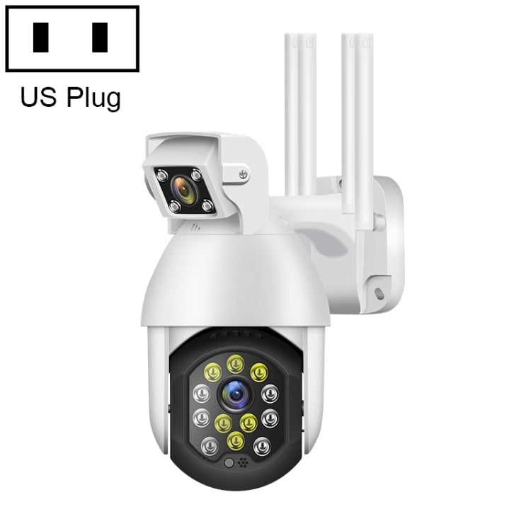 QX41 1080P 2.0MP Dual Lens IP66 Waterproof Panoramic PTZ WIFI Camera, Support Day and Night Full Color & Two-way Voice Intercom & Smart Alarm & Video Playback & 128GB TF Card, US Plug
