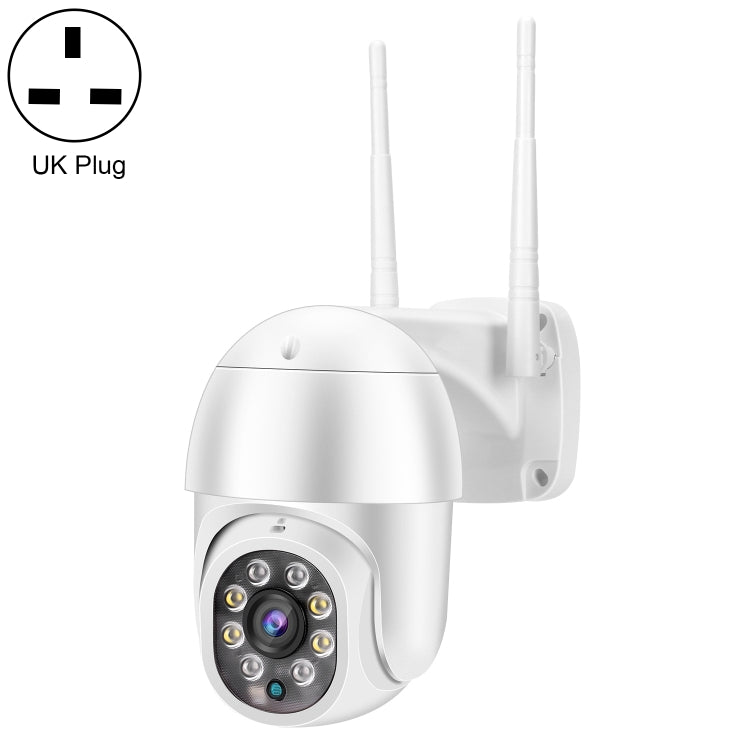 QX43-2 1080P 2.0MP Lens IP66 Waterproof PTZ Rotating WIFI Camera, Support Infrared Night Vision & Two-way Voice Intercom & Motion Detection & 128GB TF Card, UK Plug