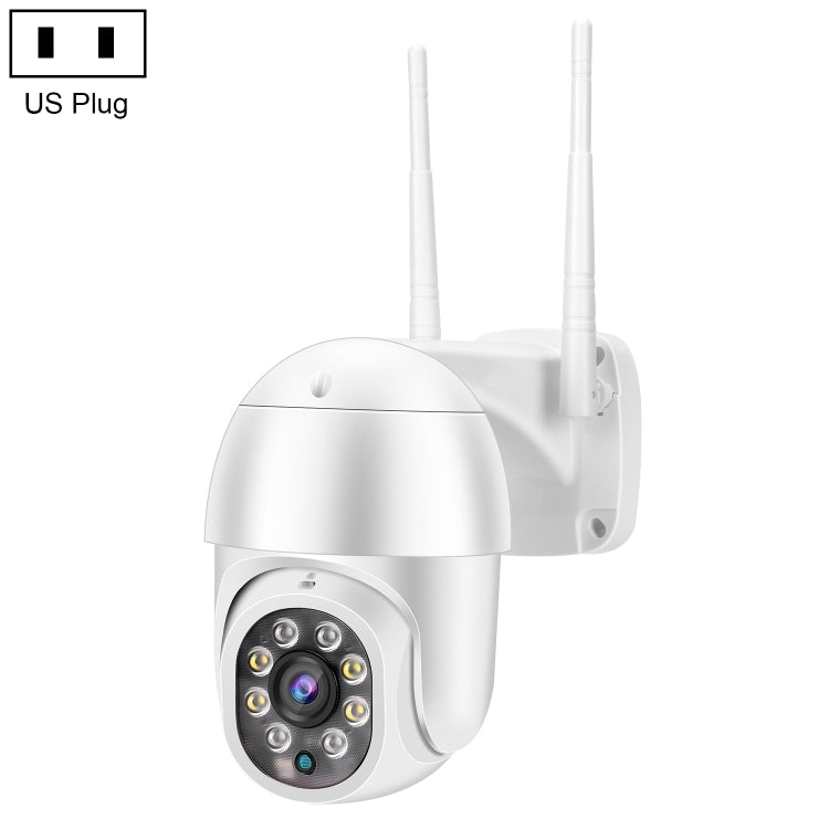 QX43-2 1080P 2.0MP Lens IP66 Waterproof PTZ Rotating WIFI Camera, Support Infrared Night Vision & Two-way Voice Intercom & Motion Detection & 128GB TF Card, US Plug