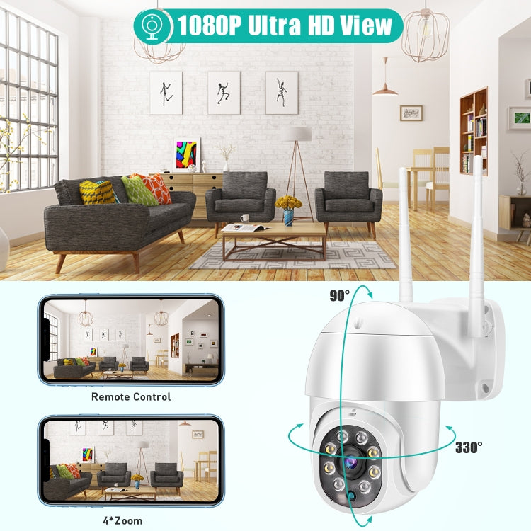 QX43-2 1080P 2.0MP Lens IP66 Waterproof PTZ Rotating WIFI Camera, Support Infrared Night Vision & Two-way Voice Intercom & Motion Detection & 128GB TF Card, UK Plug