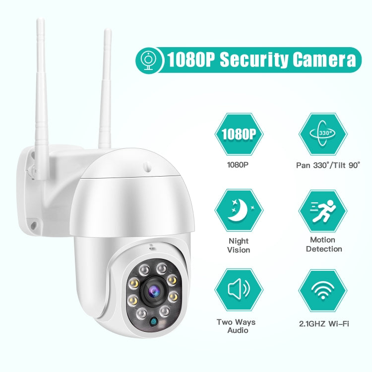 QX43-2 1080P 2.0MP Lens IP66 Waterproof PTZ Rotating WIFI Camera, Support Infrared Night Vision & Two-way Voice Intercom & Motion Detection & 128GB TF Card, UK Plug