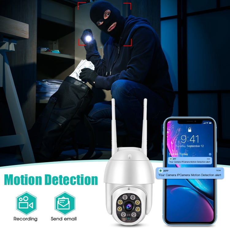 QX43-2 1080P 2.0MP Lens IP66 Waterproof PTZ Rotating WIFI Camera, Support Infrared Night Vision & Two-way Voice Intercom & Motion Detection & 128GB TF Card, US Plug