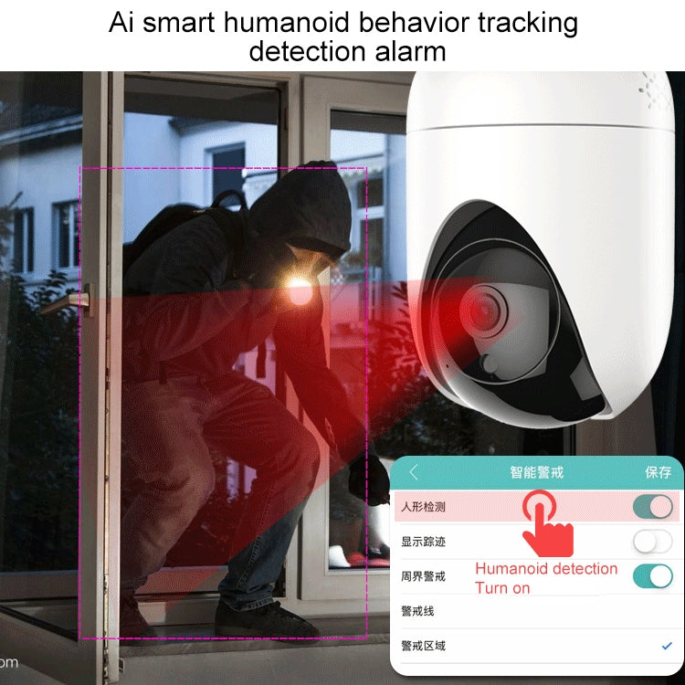 YT47 HD Wireless Indoor Network Shaking Head Camera, Support Motion Detection & Infrared Night Vision & Micro SD Card, US Plug