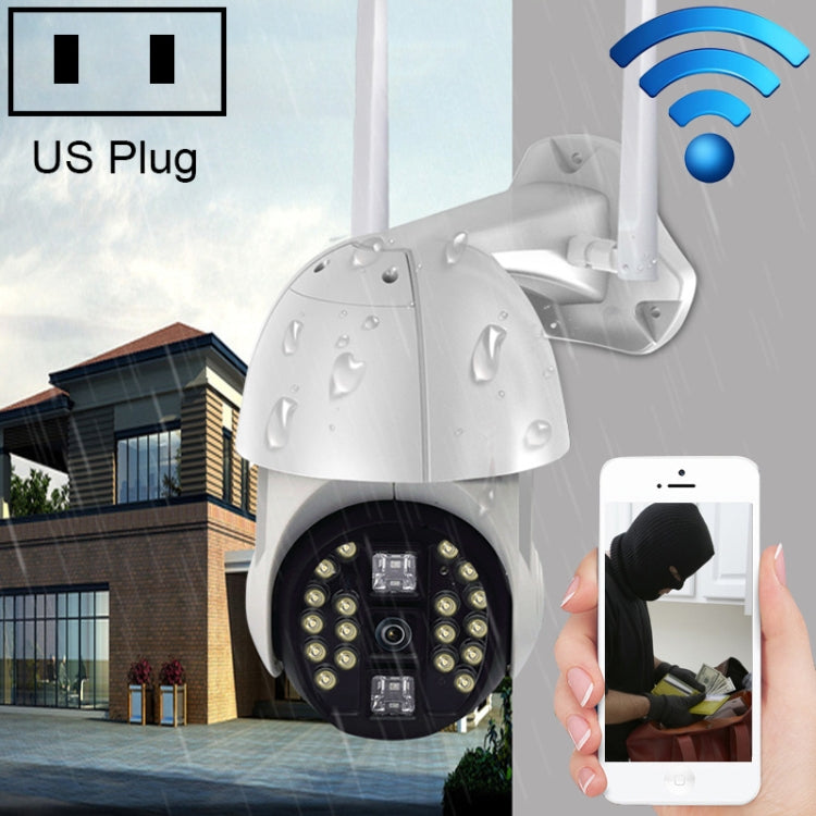 Q20 Outdoor Mobile Phone Remotely Rotate Wireless WiFi HD Camera, Support Three Modes of Night Vision & Motion Detection Video / Alarm & Recording, US Plug