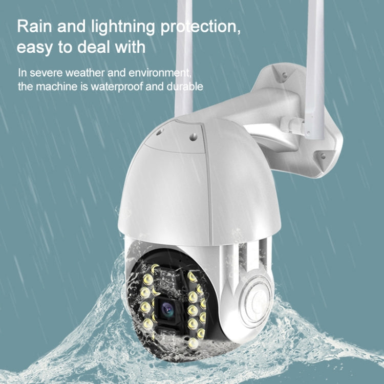 Q20 Outdoor Mobile Phone Remotely Rotate Wireless WiFi HD Camera, Support Three Modes of Night Vision & Motion Detection Video / Alarm & Recording, US Plug