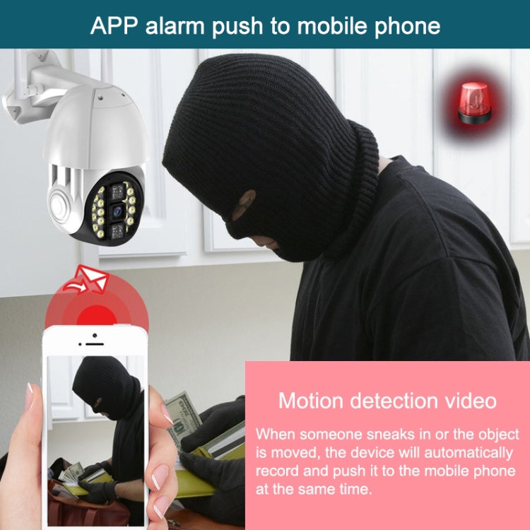 Q20 Outdoor Mobile Phone Remotely Rotate Wireless WiFi HD Camera, Support Three Modes of Night Vision & Motion Detection Video / Alarm & Recording, US Plug