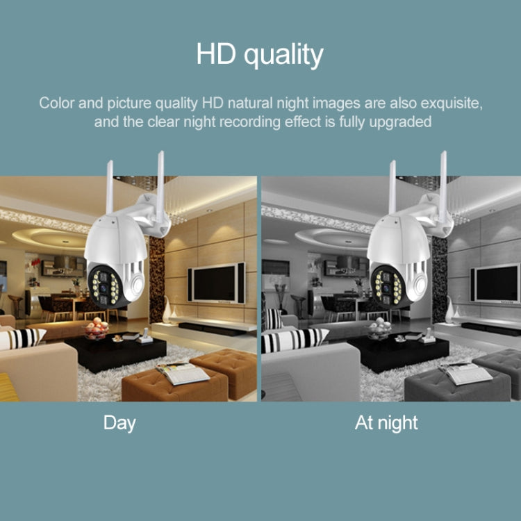 Q20 Outdoor Mobile Phone Remotely Rotate Wireless WiFi HD Camera, Support Three Modes of Night Vision & Motion Detection Video / Alarm & Recording, US Plug