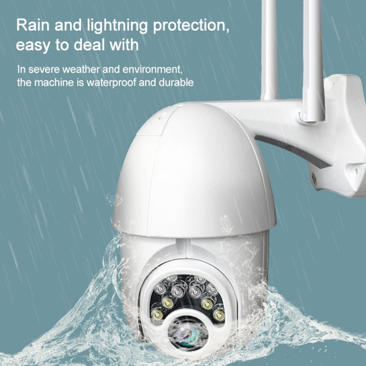 Q10 Outdoor Mobile Phone Remotely Rotate Wireless WiFi 10 Lights IR Night Vision HD Camera, Support Motion Detection Video / Alarm & Recording, EU Plug