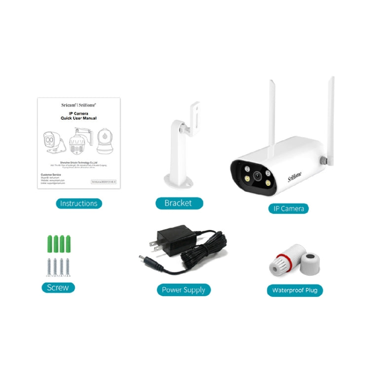 SriHome SH037 4.0 Million Pixel 2.4G+5G WiFi Waterproof Camera, Support Two-way Voice & TF Card & Motion Detection & Full Color Night Vision & AI Human Detection, UK Plug