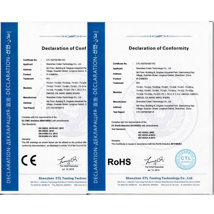 TV-635H2/A IP66 Waterproof 1920x1080P AHD Camera, 1/2.7 inch 2MP CMOS Sensor Lens, Motion Detection, 20m IR Night Vision, CE & RoHS Certificated(Black)