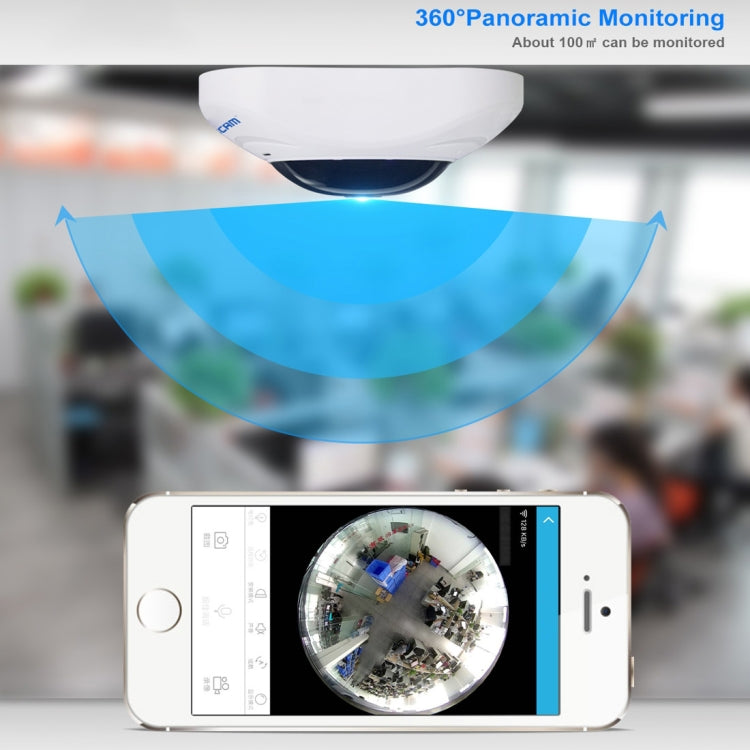 ESCAM Q8 960P 360 Degrees Fisheye Lens 1.3MP WiFi IP Camera, Support Motion Detection / Night Vision, IR Distance: 5-10m, US Plug(White)