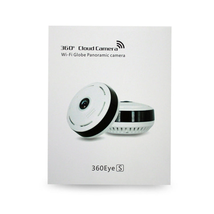 V380pro 360 Degree 1280*960P Network Panoramic Camera with TF Card Slot ,Support Mobile Phones Control(White)